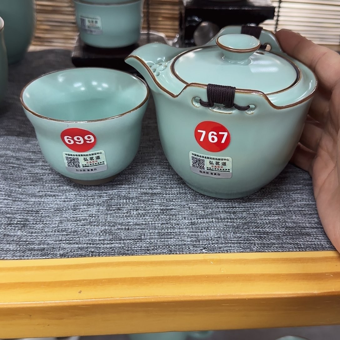 瓷片开播浮力。。。。。。。