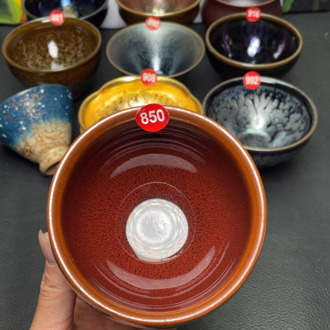 茶盏850 建窑建盏茶盏