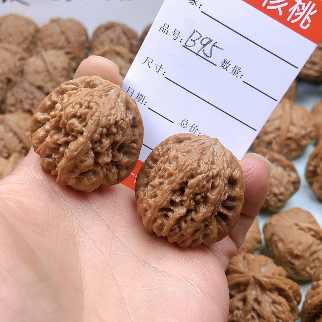 文玩核桃吊坠95号全品平谷凹底37尺