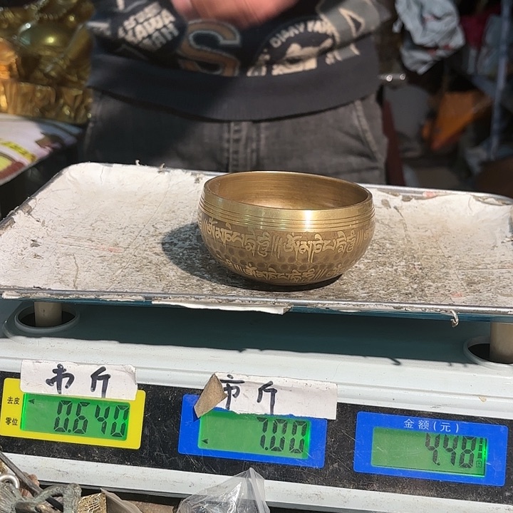 45800000000000000000000