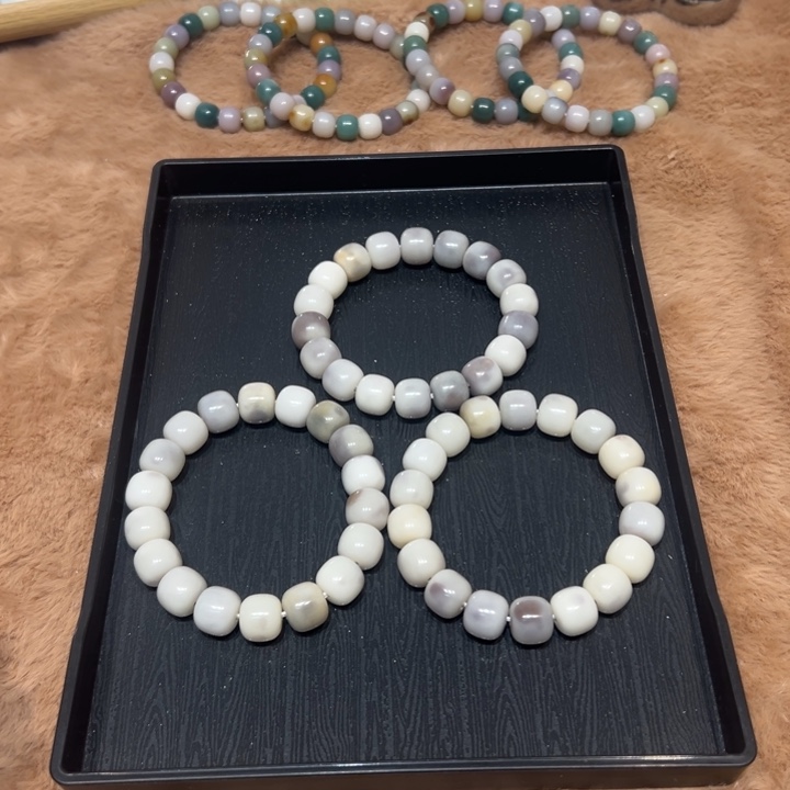 菩提根/象牙果吊坠微瑕13紫韵