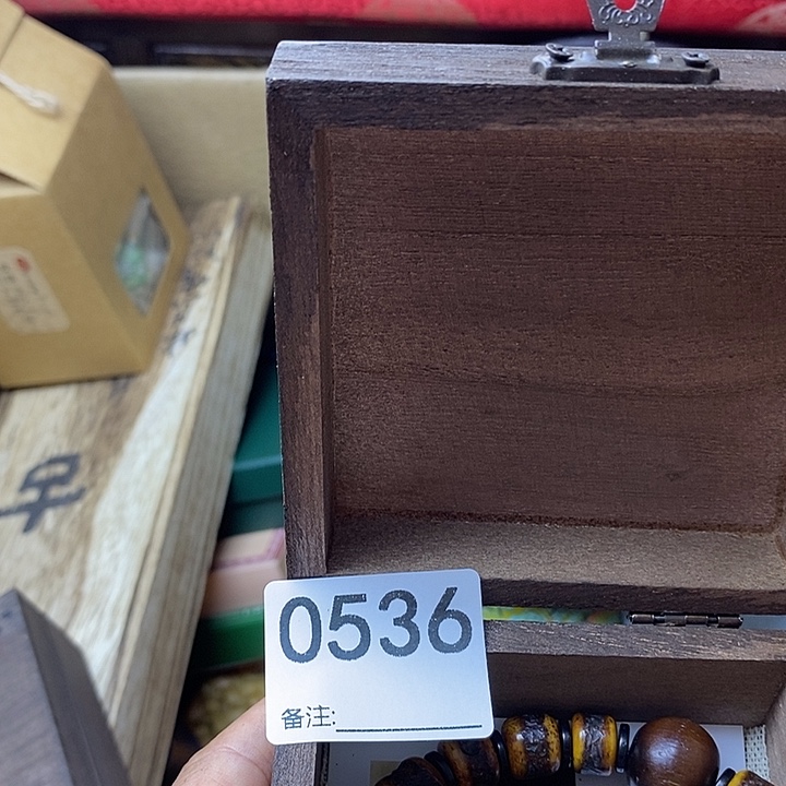 用***1非洲紫檀（红花梨）