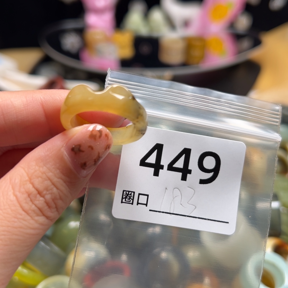 包***子蛇纹石玉未镶嵌戒指