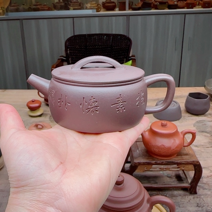 紫砂茶壶紫泥130 C C小任刻绘
