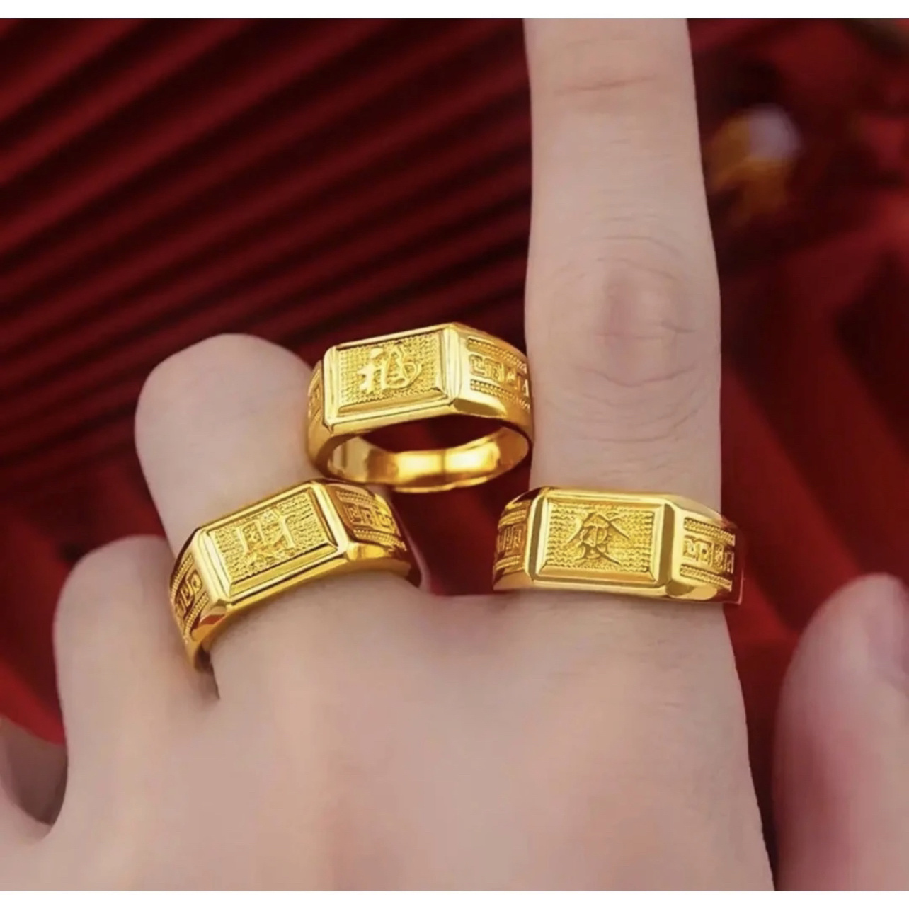 合金戒指 回纹福戒指三选一款男士男款可调节戒指时尚饰品