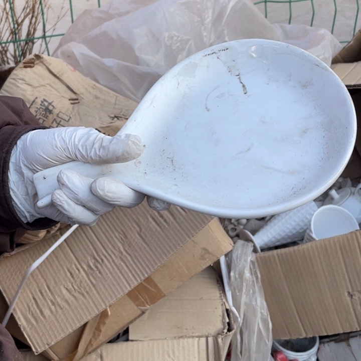 其他盘子碗壶清仓便宜