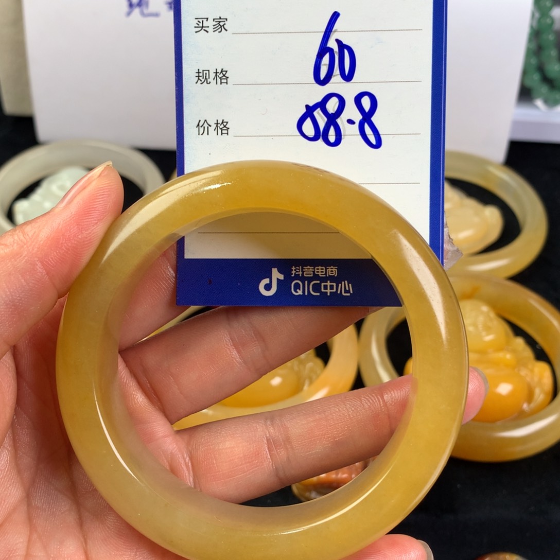 石英质玉（黄龙玉）手镯未镶嵌一****