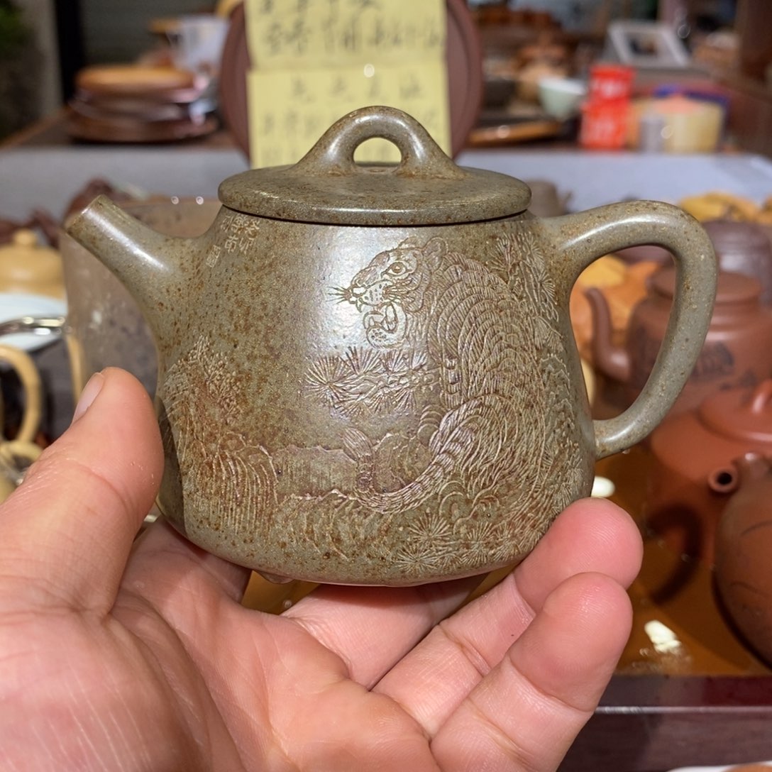 紫砂茶壶阳***道段泥柴烧窑变高石瓢240cc