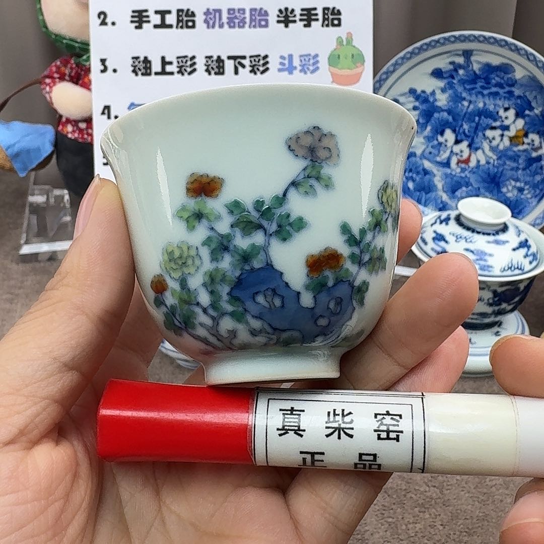 陶瓷艺术设计中心
