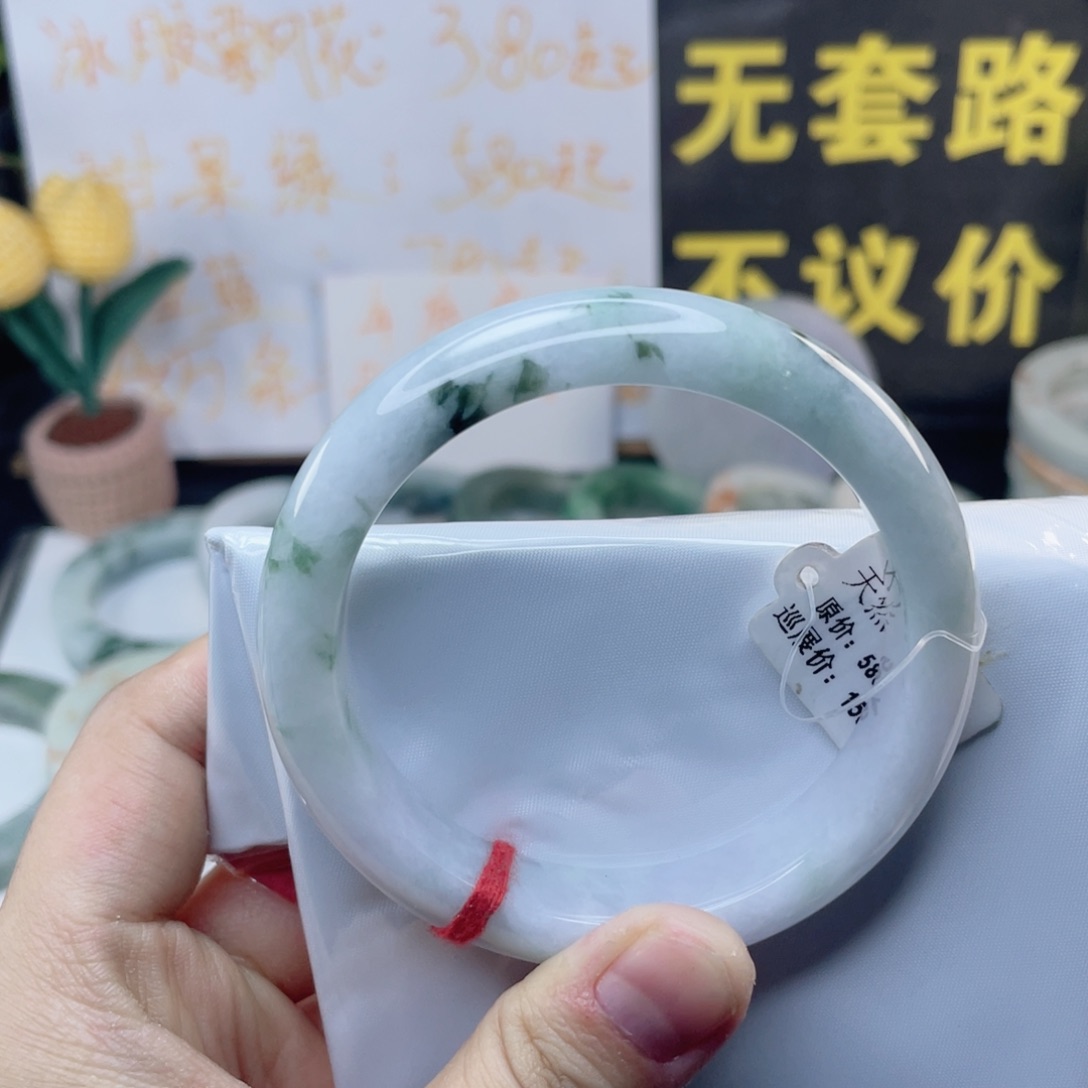 翡翠未镶嵌手镯纯天然a货翡翠手镯