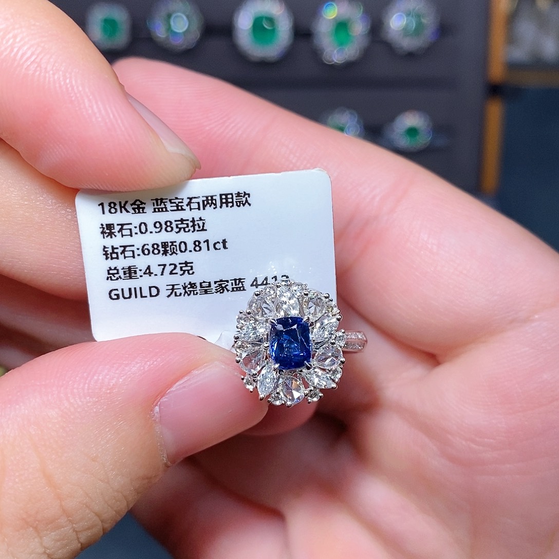 戒指蓝宝石18K金镶嵌