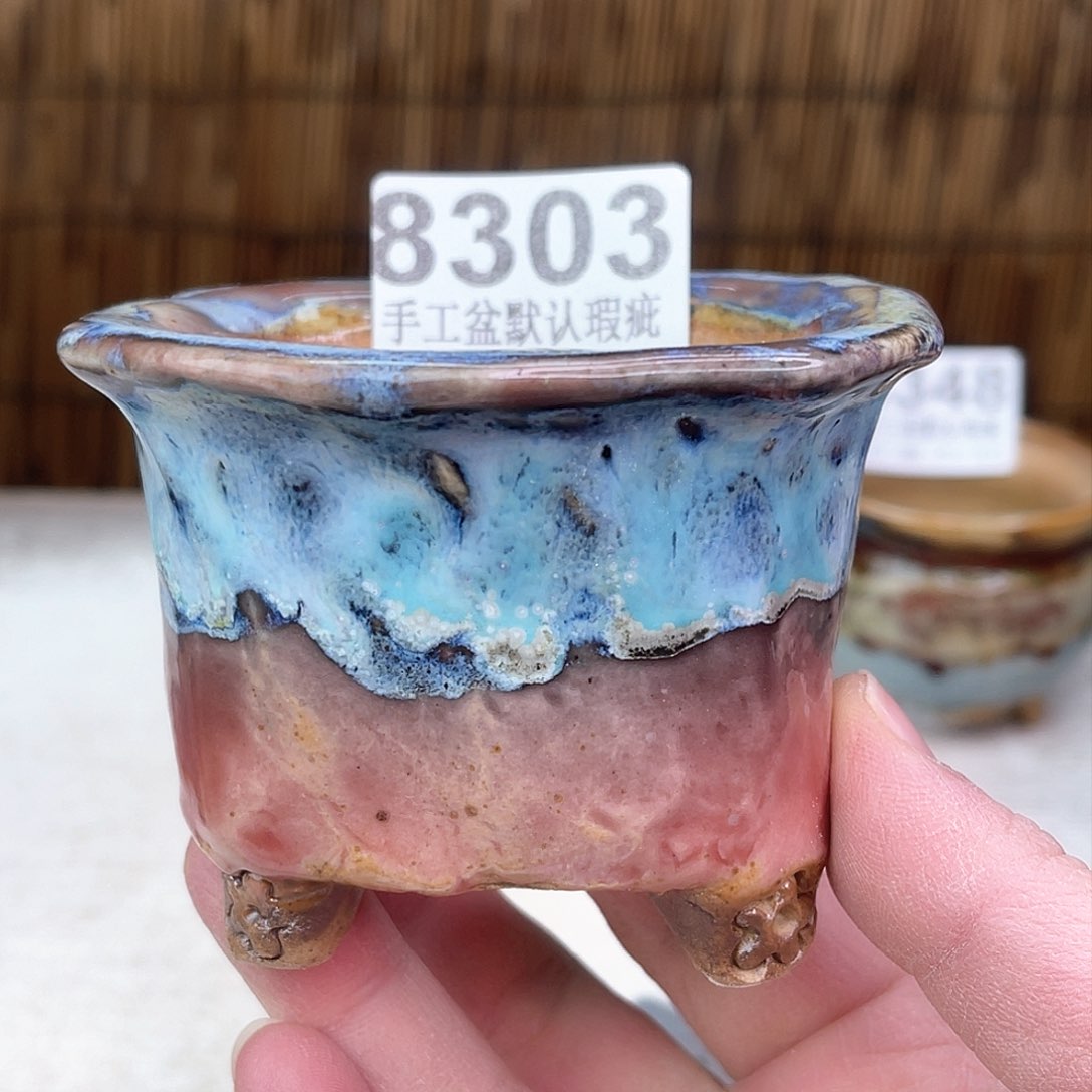 景德镇陶瓷艺术玖品