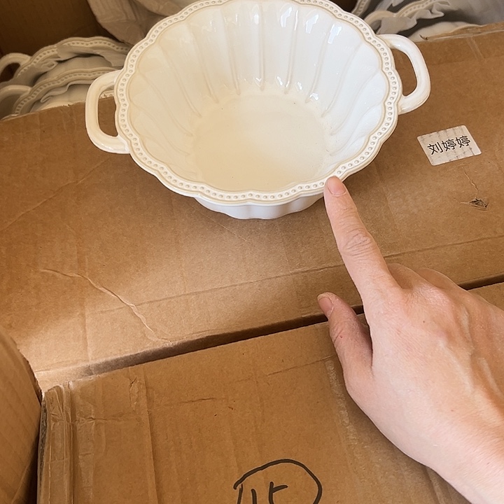 瓷片默认瑕疵商品煮点糖