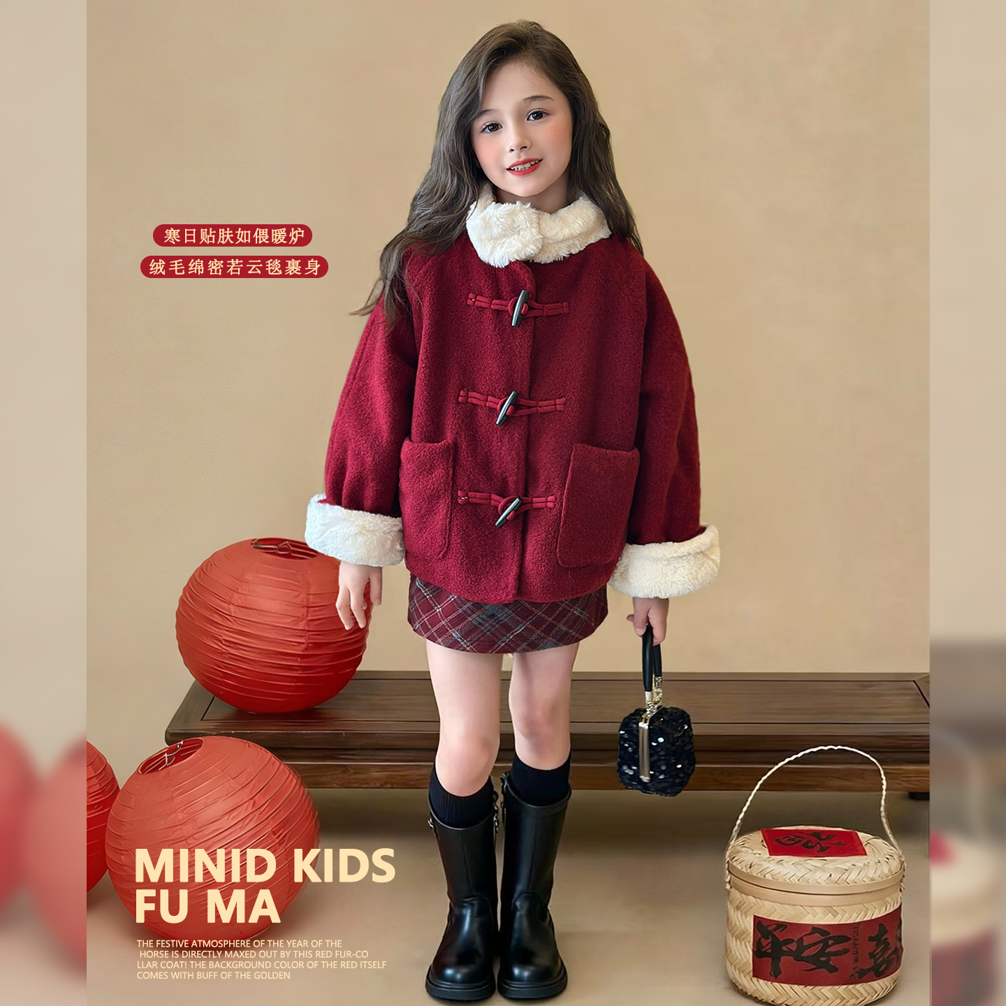 新年气质儿童厚实拜年外套