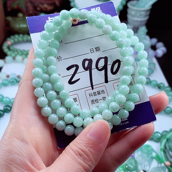 翡翠手链未镶嵌卡7
