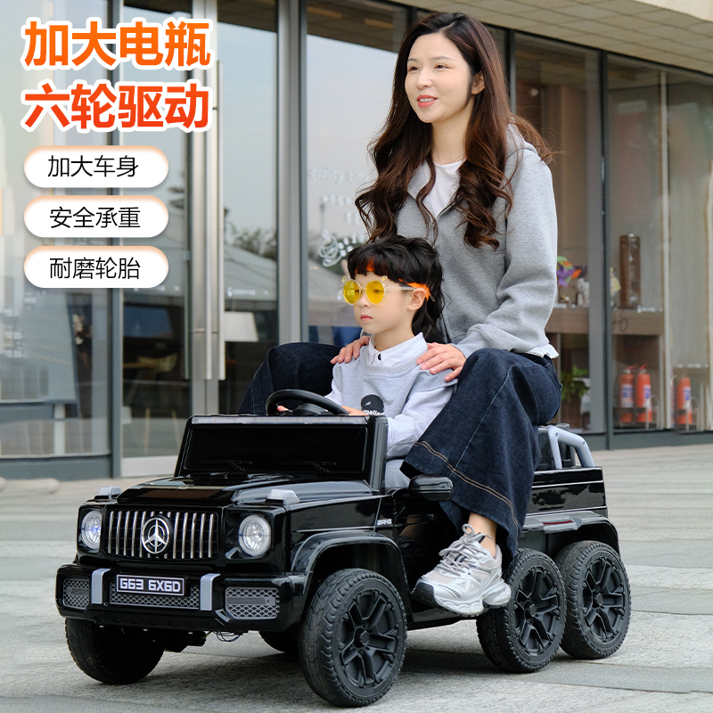 XIANGZ儿童电动车越野车超大亲子汽车双人遥控汽车可坐大人玩具车