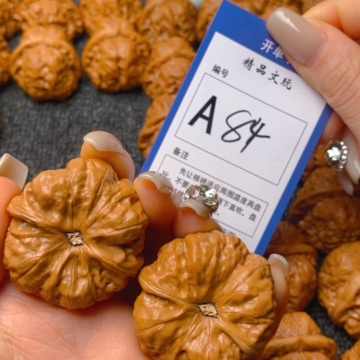 把件文玩核桃栖*蛤蟆