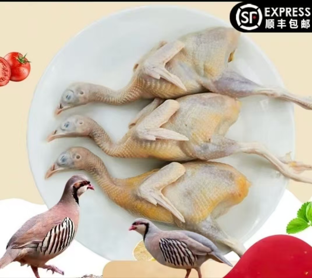 【粉丝福利】现宰现杀呱呱鸡咕咕鸡顺丰冷链包邮