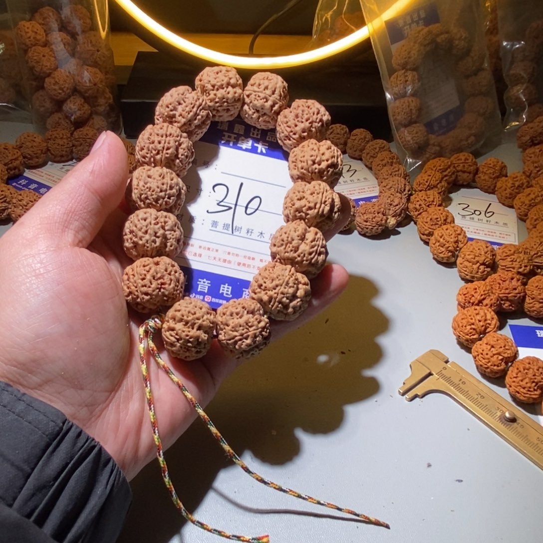 金刚菩提手串310号尺寸24