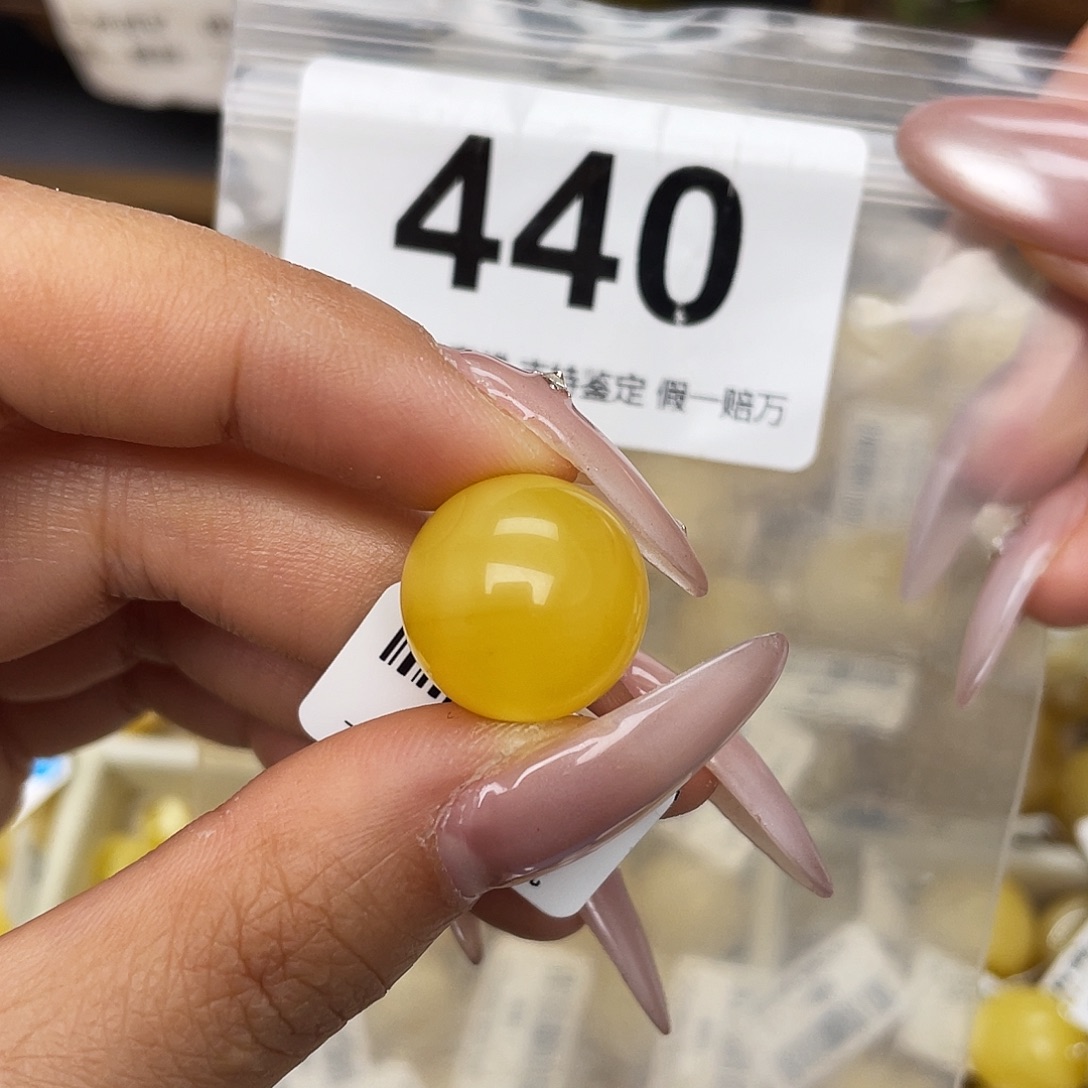 蜜蜡未镶嵌珠宝奇石粉16