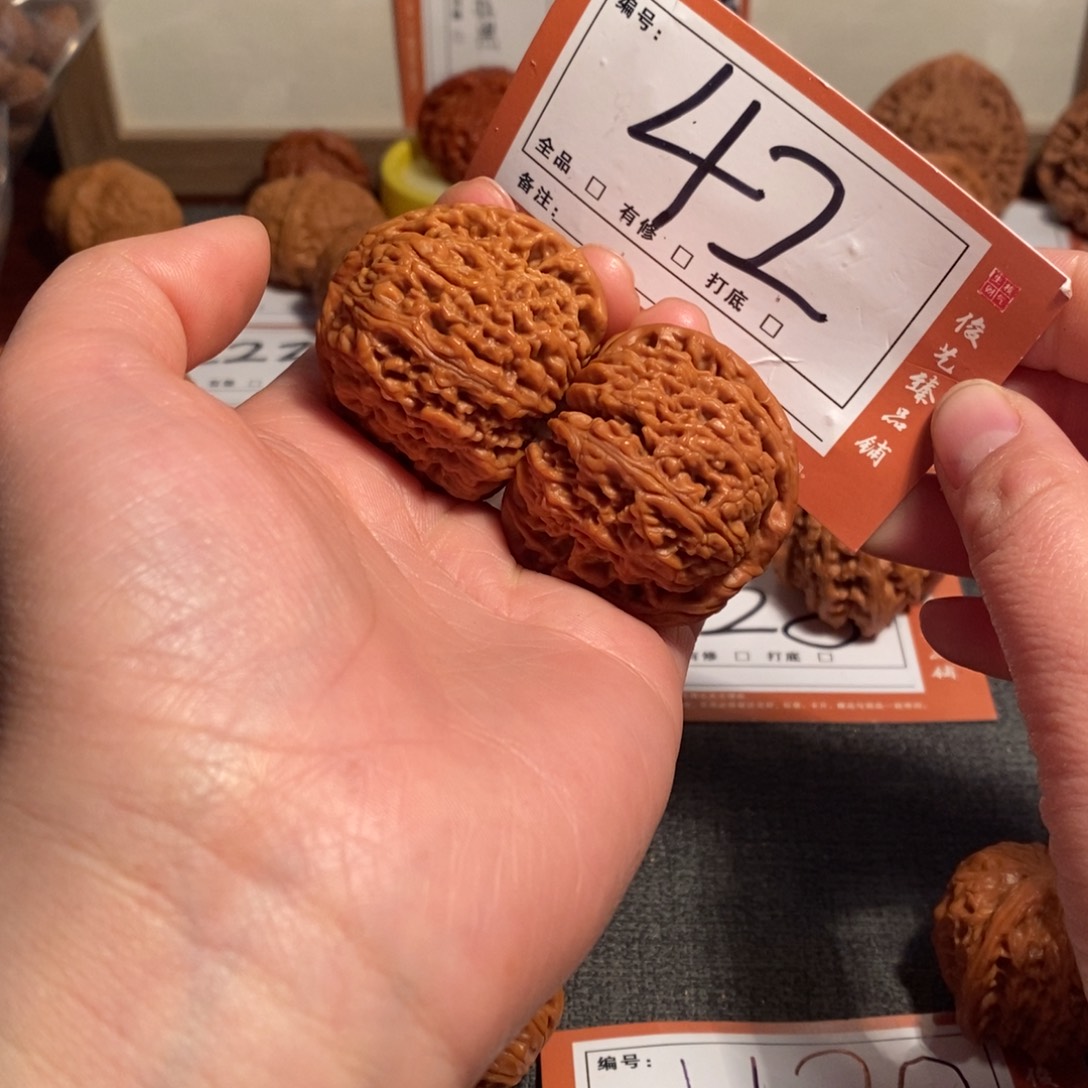 文玩核桃吊坠41南疆石42