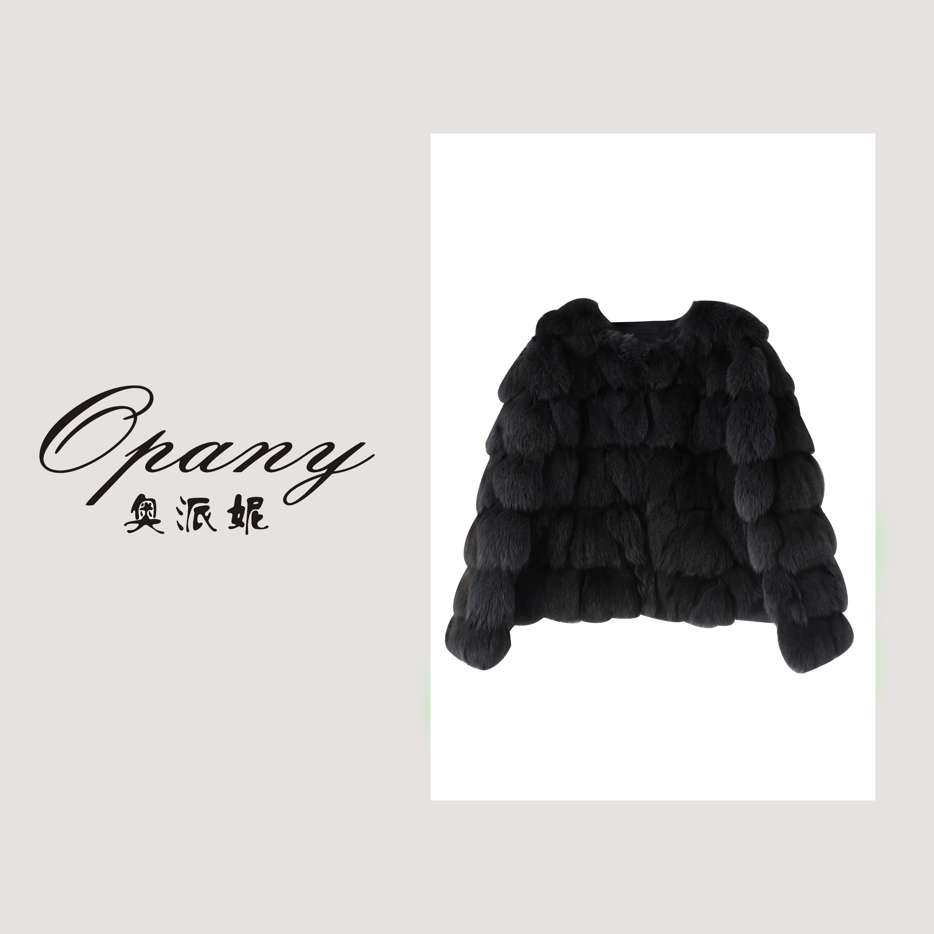 秋冬时尚进口芬兰拼接狐狸毛OPN2428