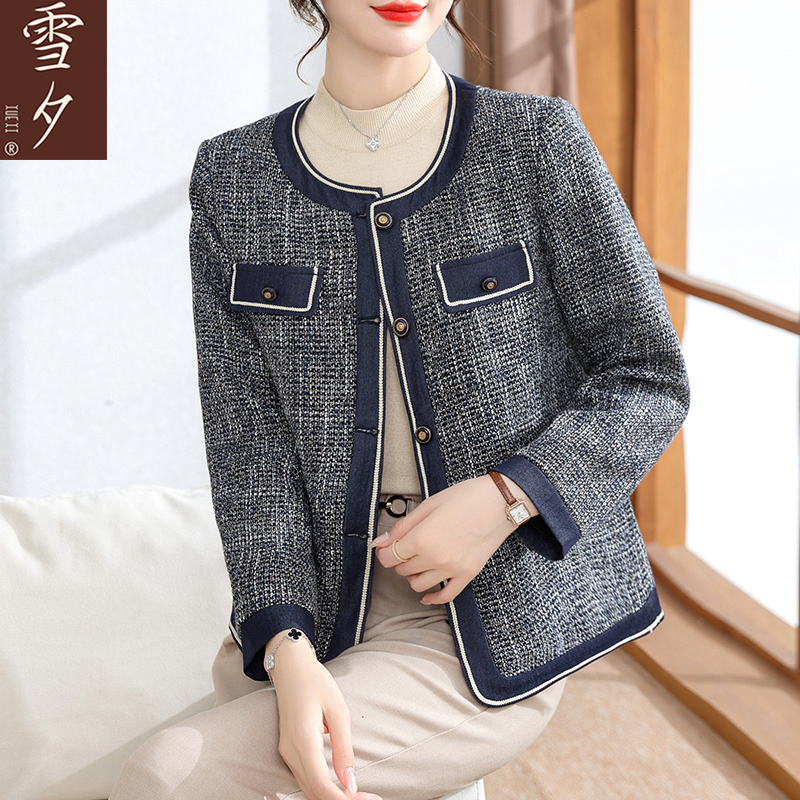妈妈秋装时尚小香风气质外套2025新款阔太太春秋季衣服中老年西装