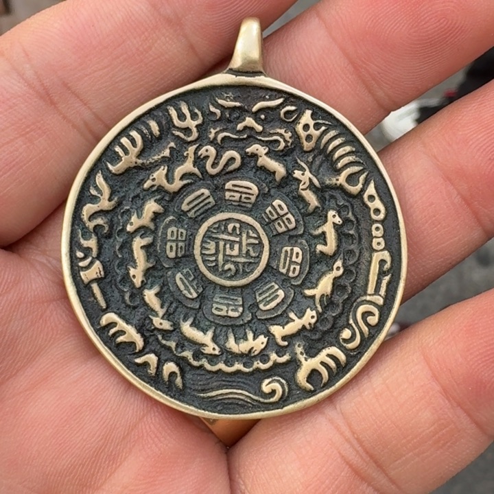 九宫牌喜欢带回家