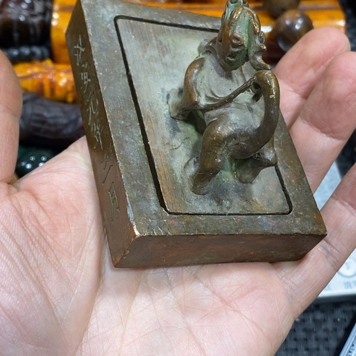 滴血莲花菩提吊坠