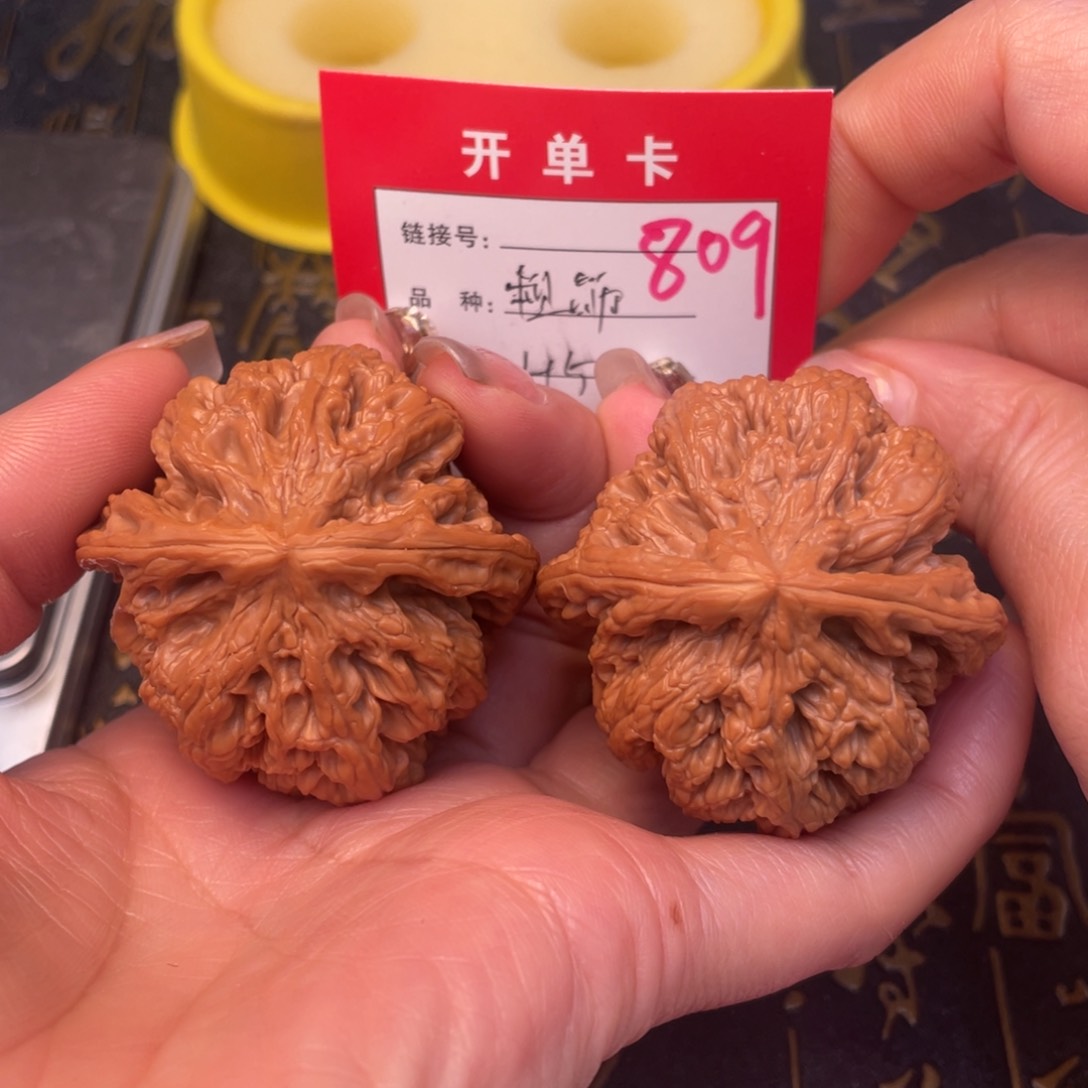 桃核吊坠文玩的好的