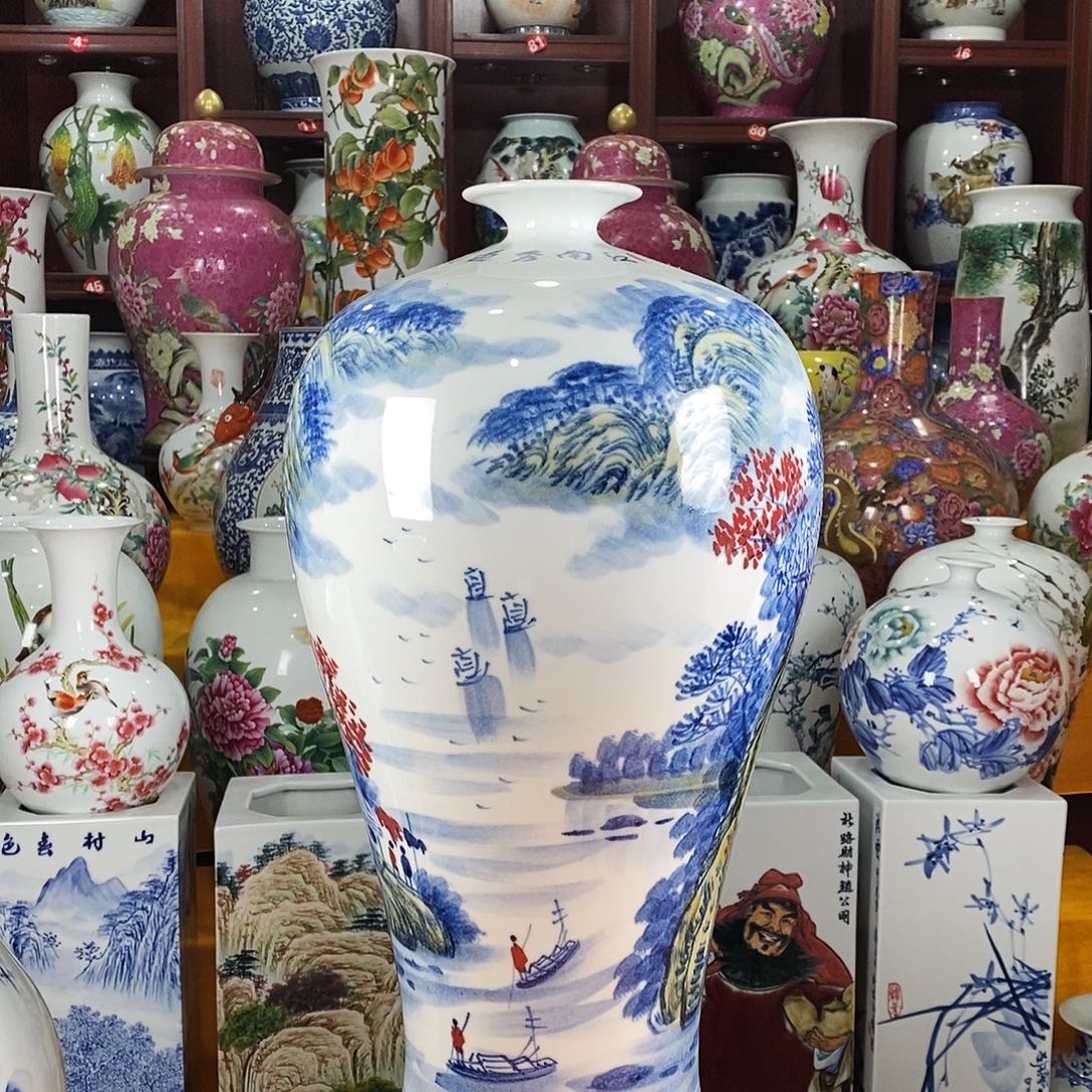媛***呀陶摆件景德镇陶瓷梅瓶