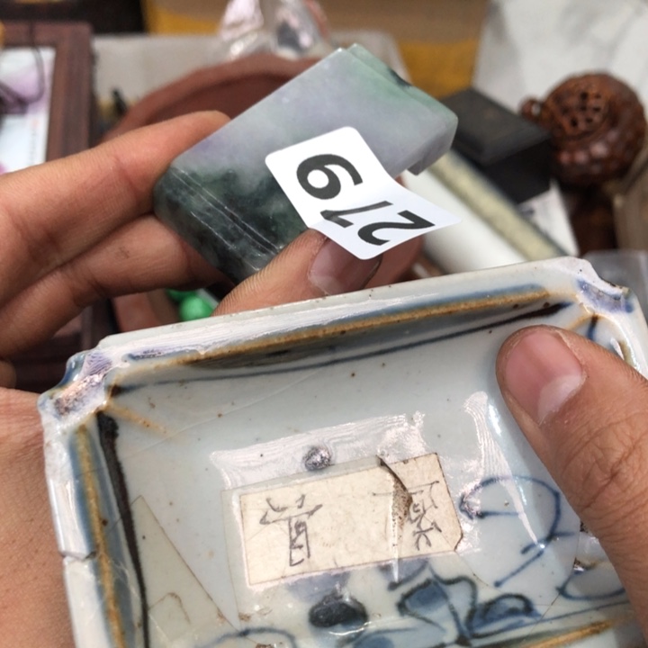 陶瓷孤品单件车里拍