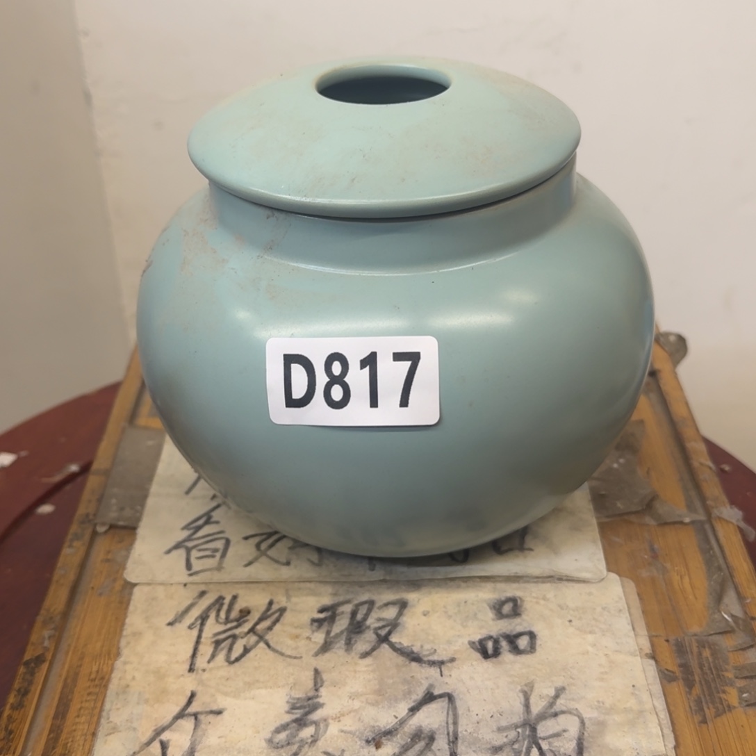 瑕疵介意勿拍陶瓷器皿A972