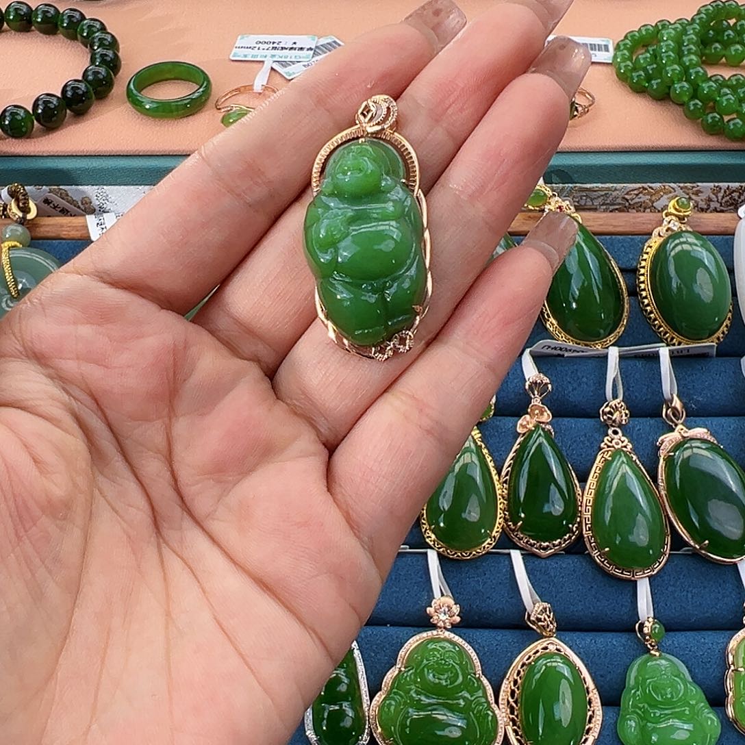 和田玉（碧玉）18K金镶嵌吊坠(不含链)