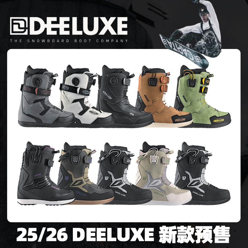 [预]25/26新款Deeluxe单板滑雪鞋男女抽绳快穿刻滑平花Deemon ID
