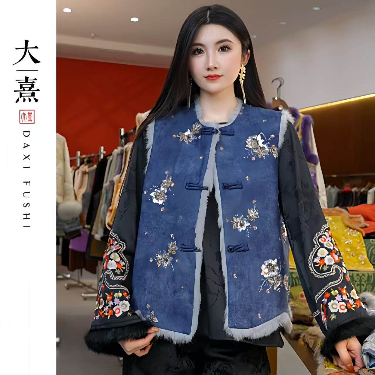 【慕槿】冬季2025新款新中式马夹女式皮毛一体宽松国风绣花兔毛马甲