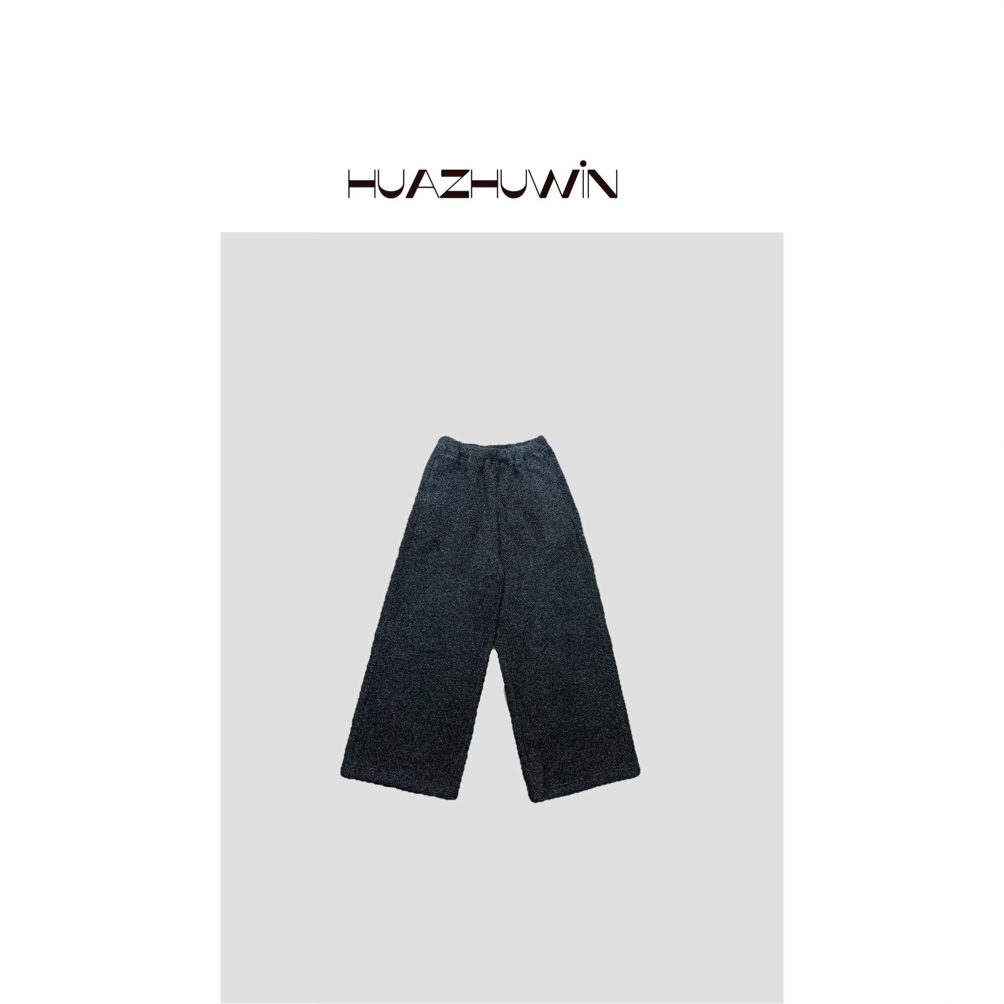 HZ-私服慵懒调性加厚羊毛裤