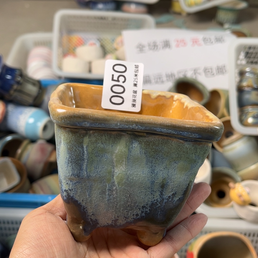 0050内口8景德镇手工制作瑕疵
