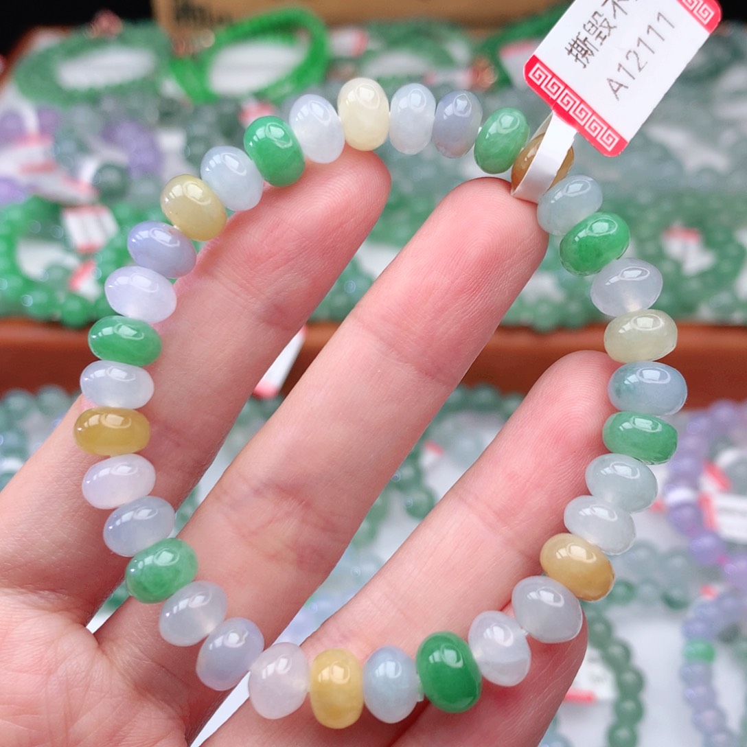 翡翠手链未镶嵌翡翠