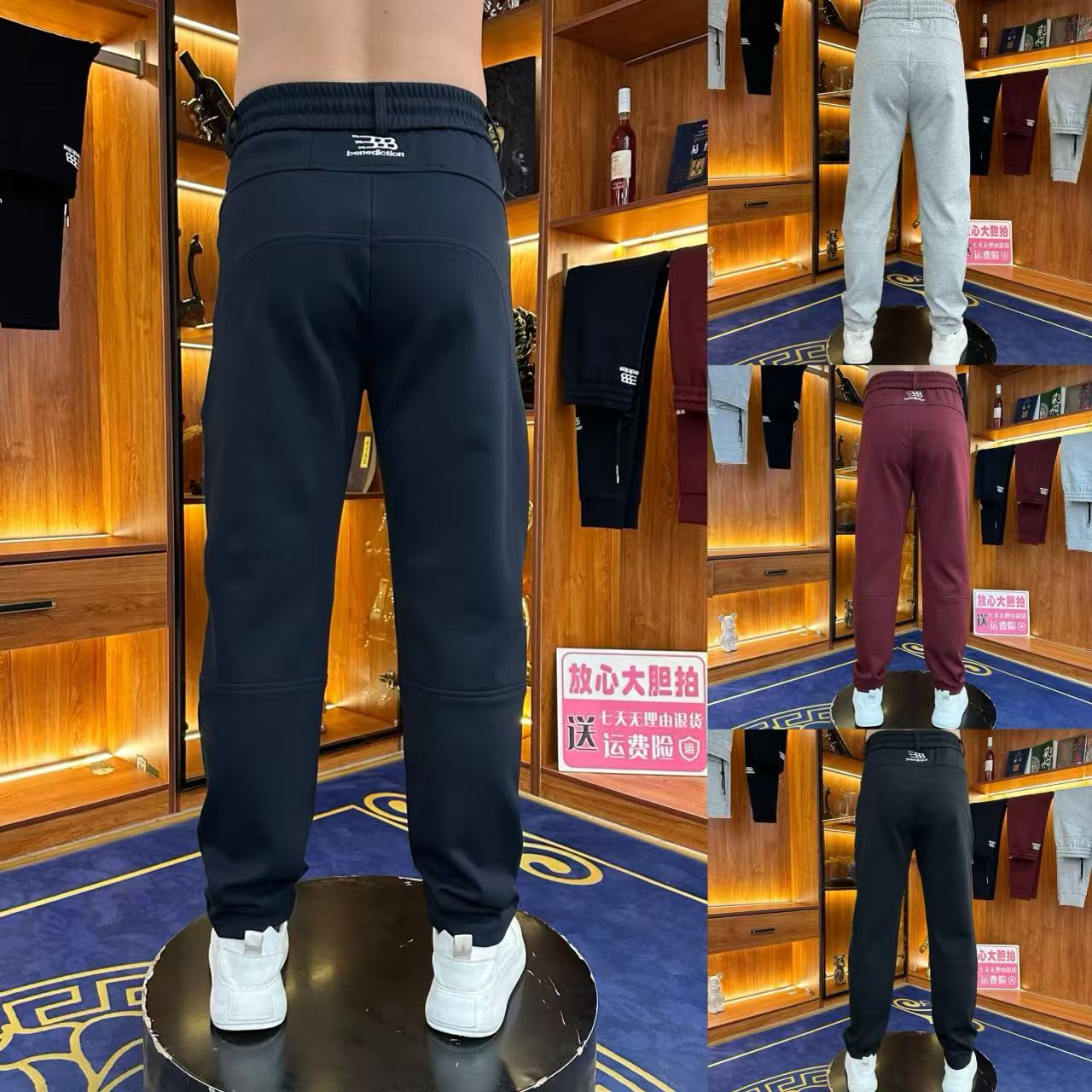 8109春夏季薄款男士新款商务休闲长裤百搭运动修身弹力休闲裤