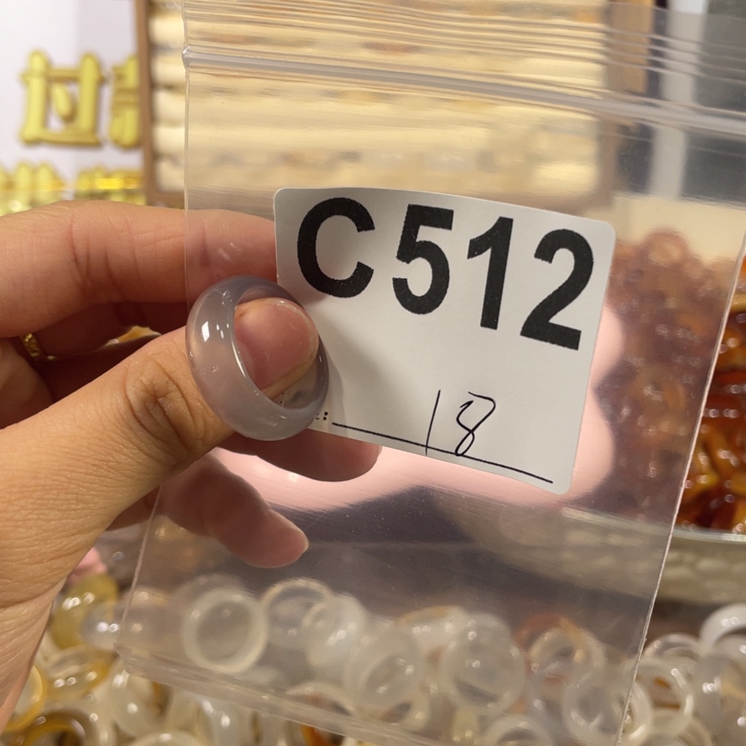 未镶嵌戒指玛瑙/玉髓512