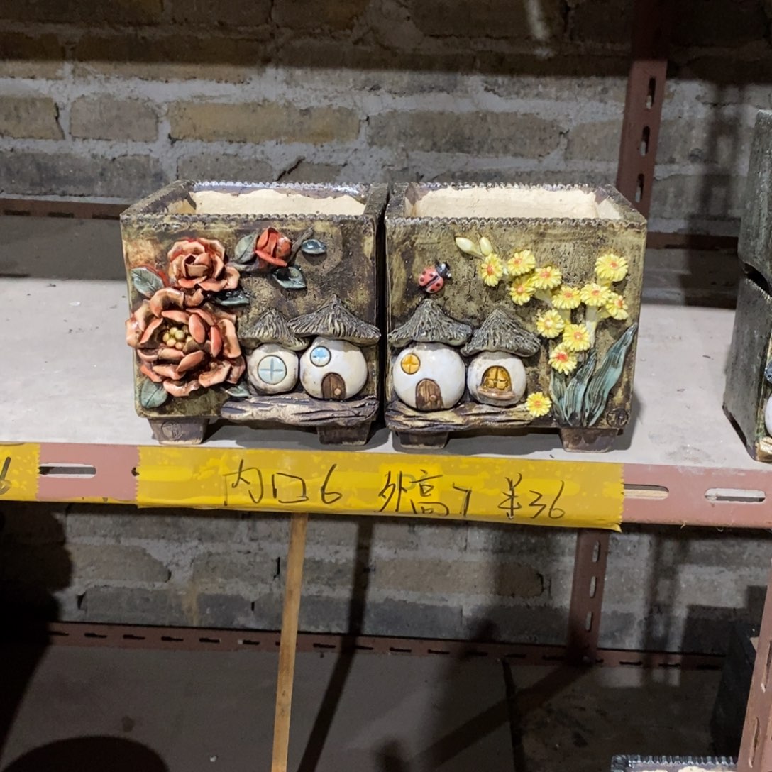 红陶青藤花器多肉花盆