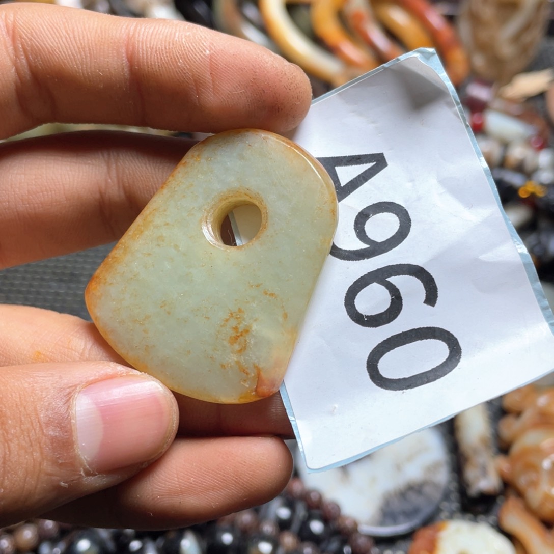 和田玉（糖玉）挂件未镶嵌