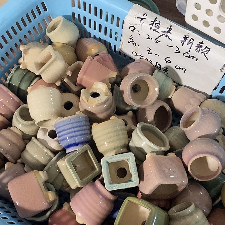 红陶【满10米包邮默认微瑕疵】12个重复