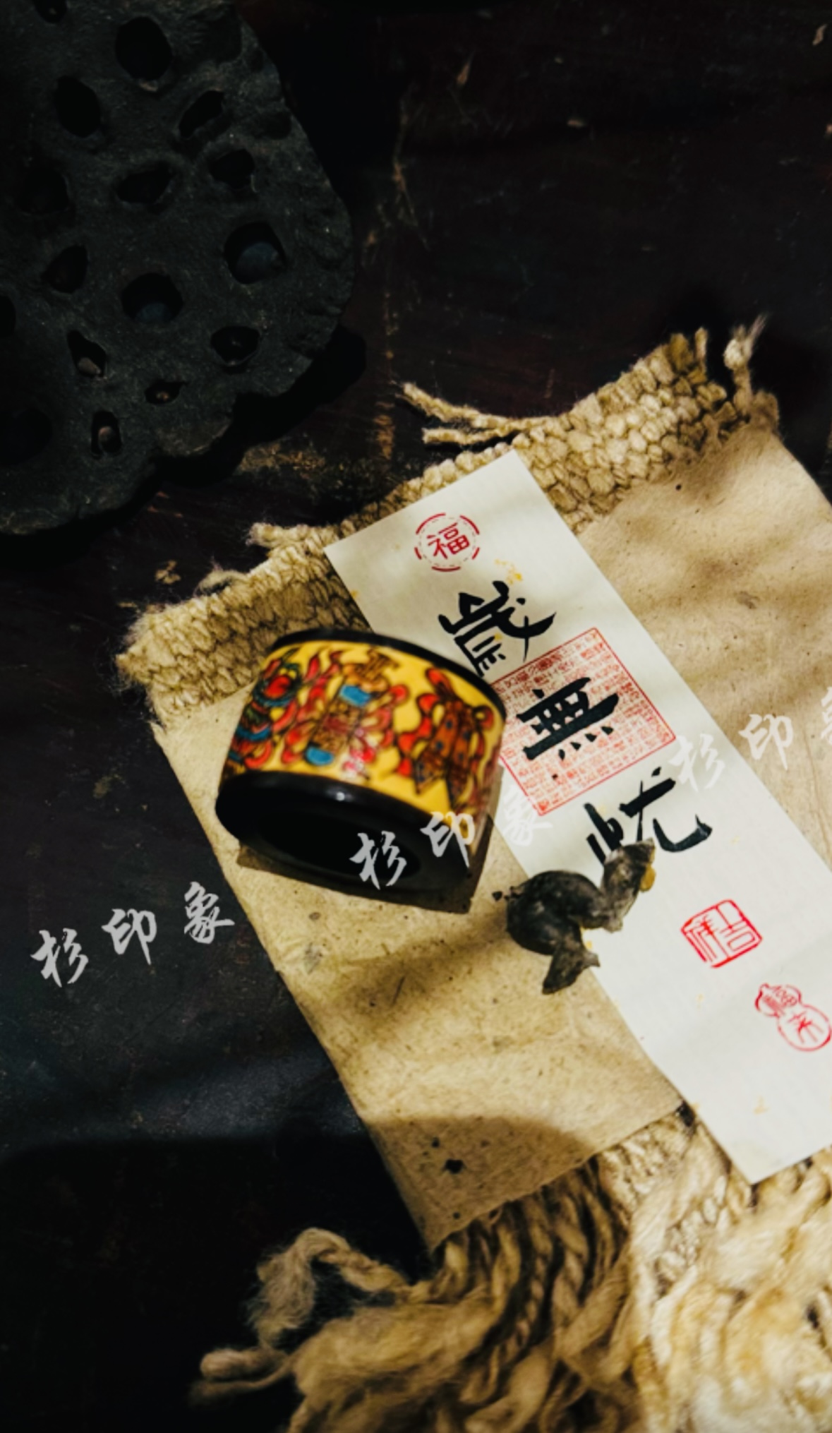 杉印象二号店葫芦扳指专拍链接（下单确认好圈口）