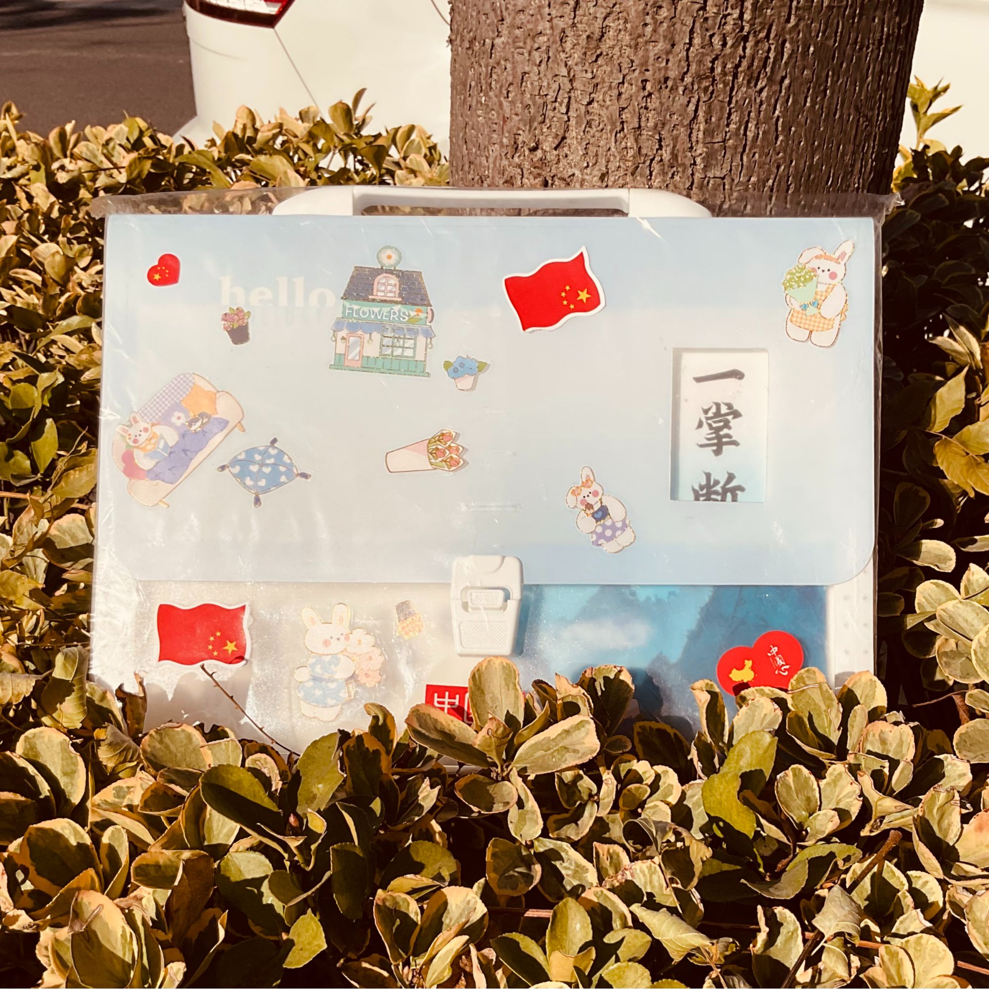 创意 一掌断 礼盒 资料盒子