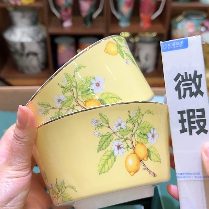 骨瓷实付满10包邮哈