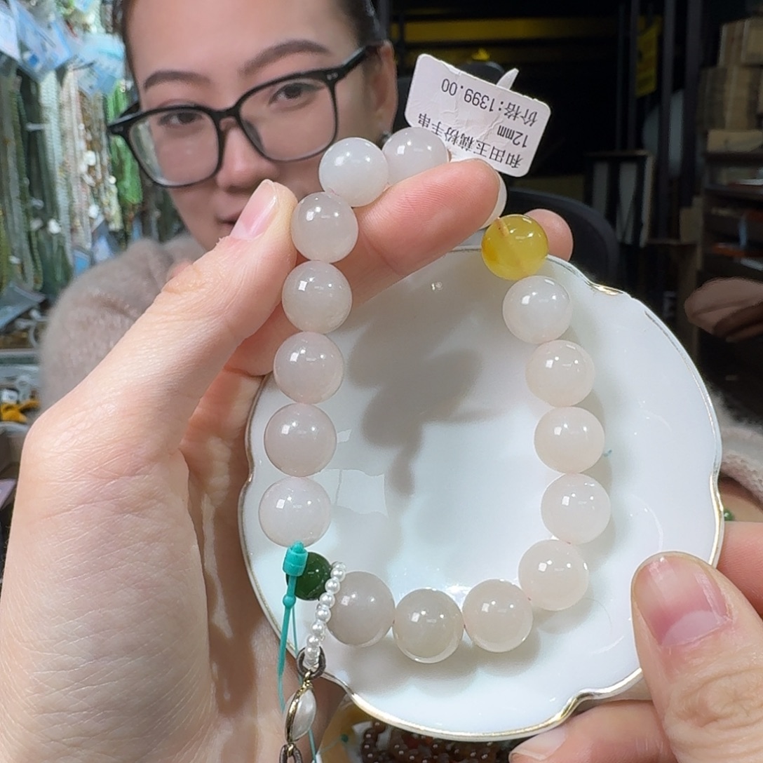 和田玉未镶嵌手链