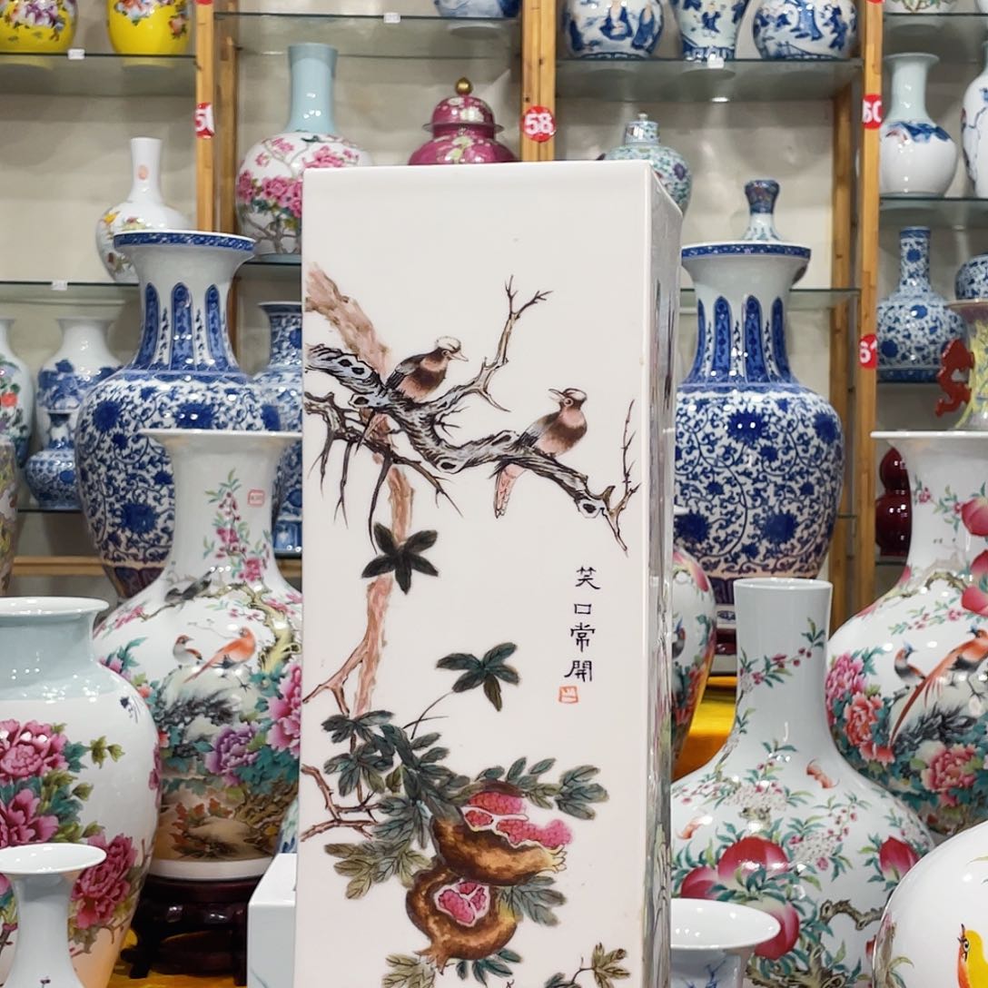 摆件家**宝景德镇的陶瓷