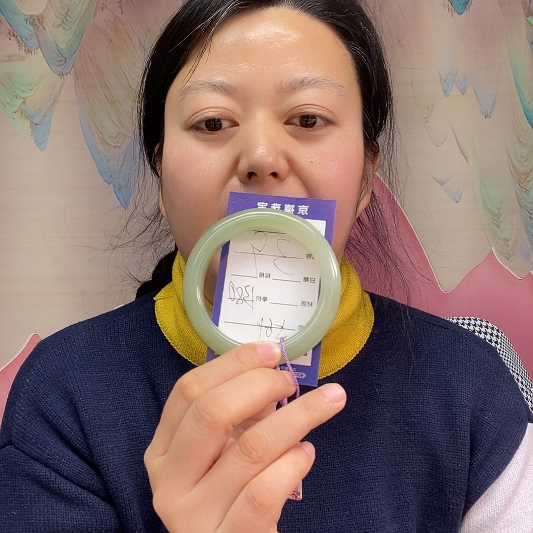 和田玉手镯未镶嵌艳